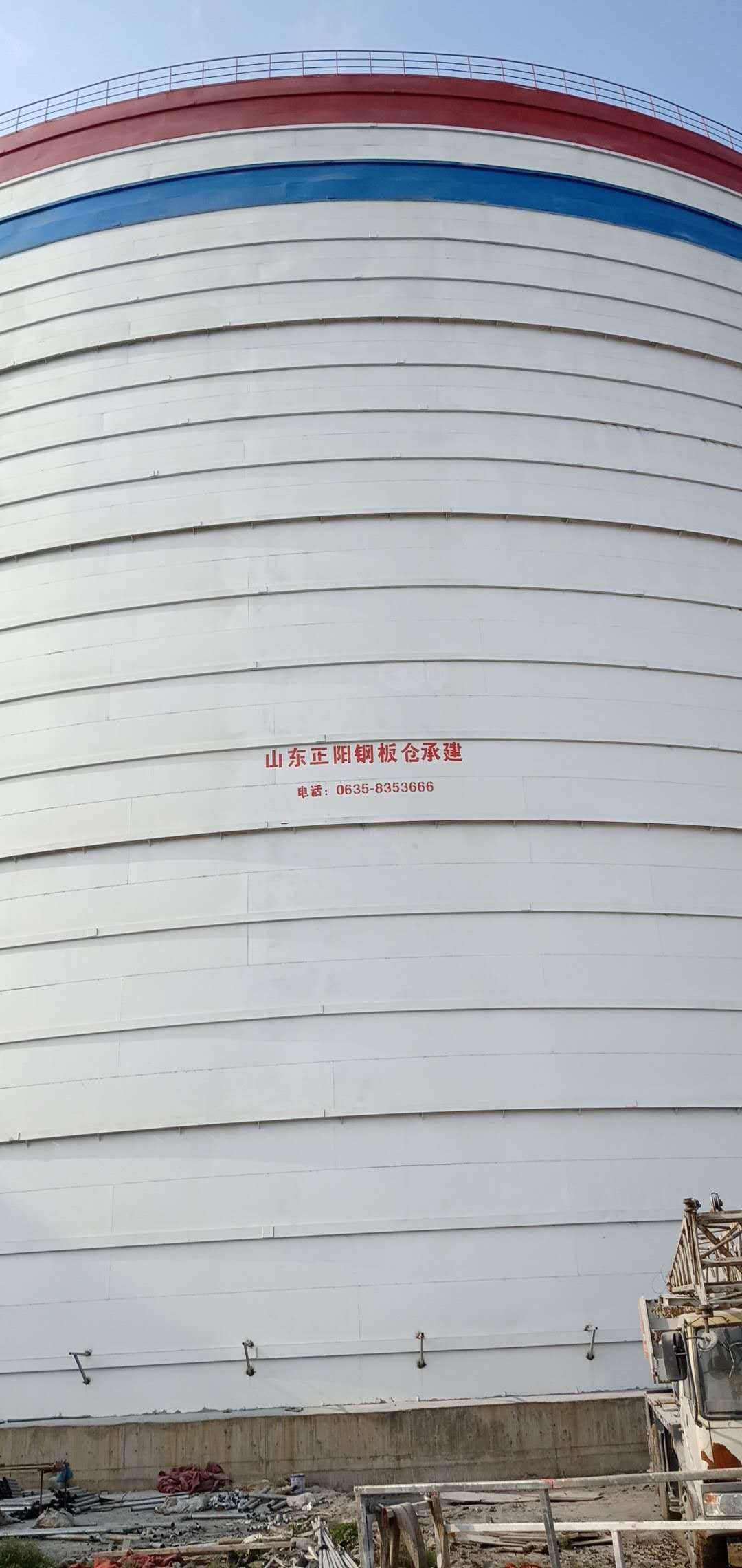 忻城大型粉煤灰钢板仓制作原理