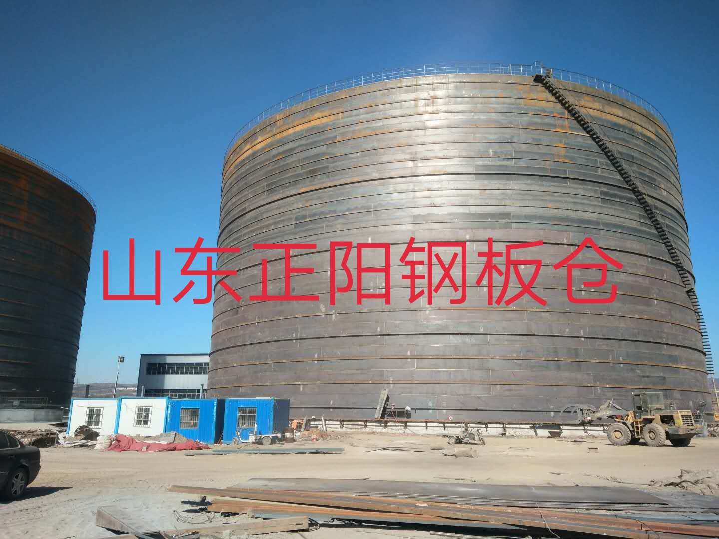 忻城什么是装配式钢板仓