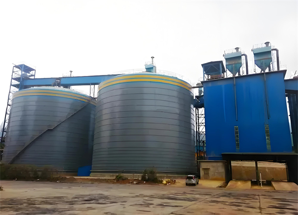 忻城球团钢板仓